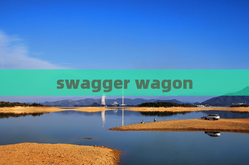 swagger wagon